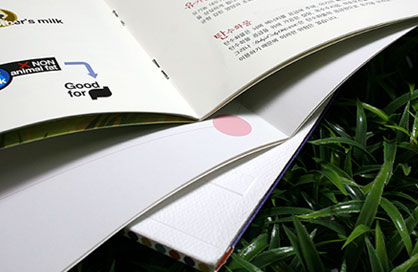 Book Binding