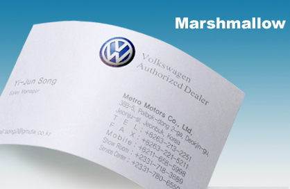 Marshmallow Business Cards by Aladdin Print
